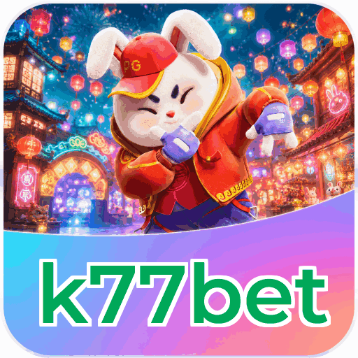 Mobile App Download